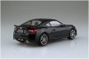 Aoshima 05648 Toyota ZN6 Toyota86 '16 (Crystal Black Silica) 1/24 